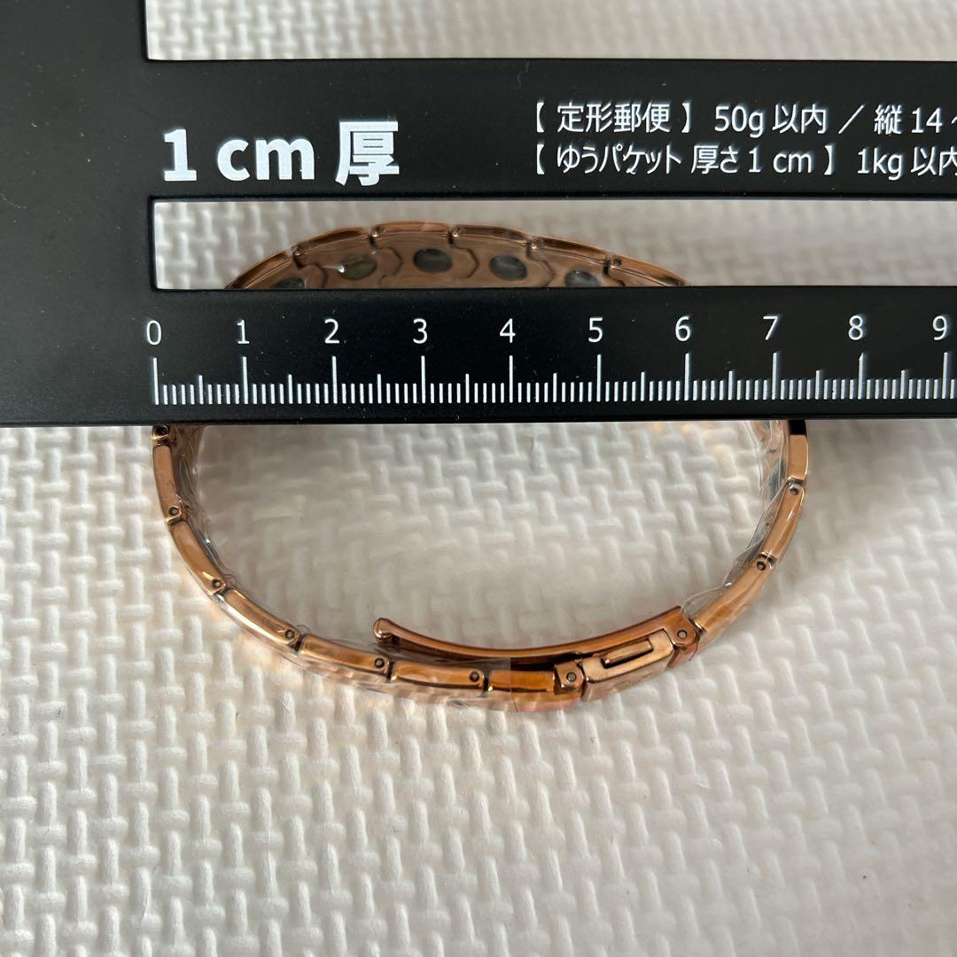 ゲルマニウム レディー ブレスレット 静電気除去ブレスレット ローズ