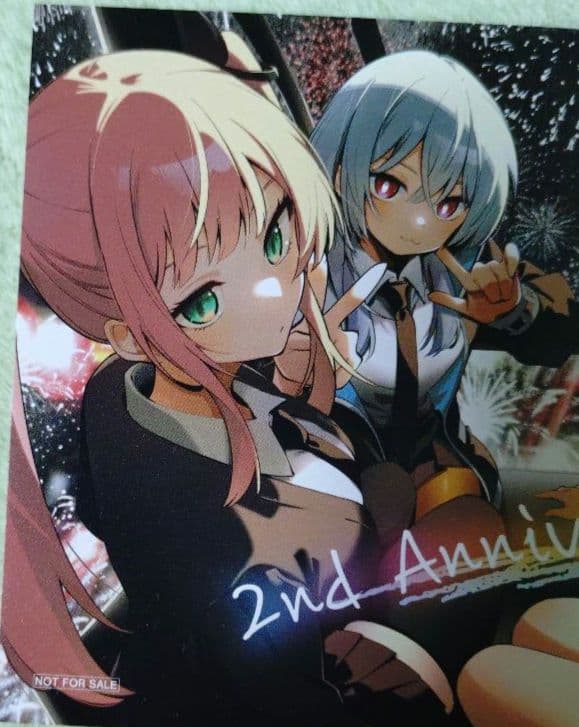 真夜中ハートチューン 1巻 11巻セット 10巻特典 イラストカードポストカード