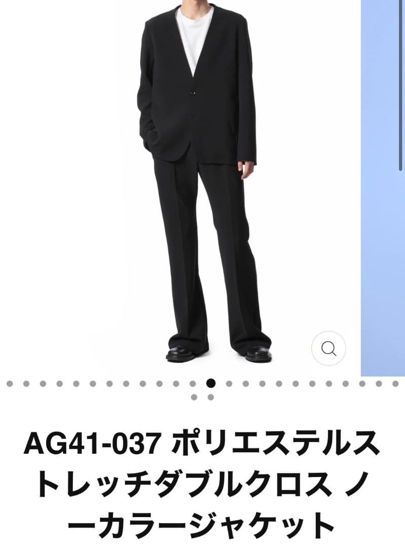 ジャケット・アウター kenzaku