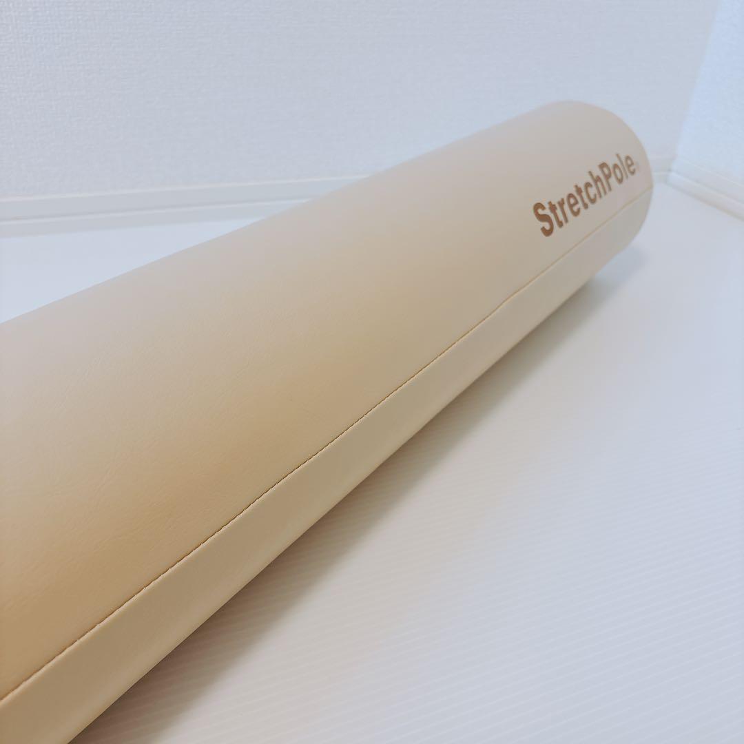 【極美品】 ストレッチポール アイボリー LPN StretchPole