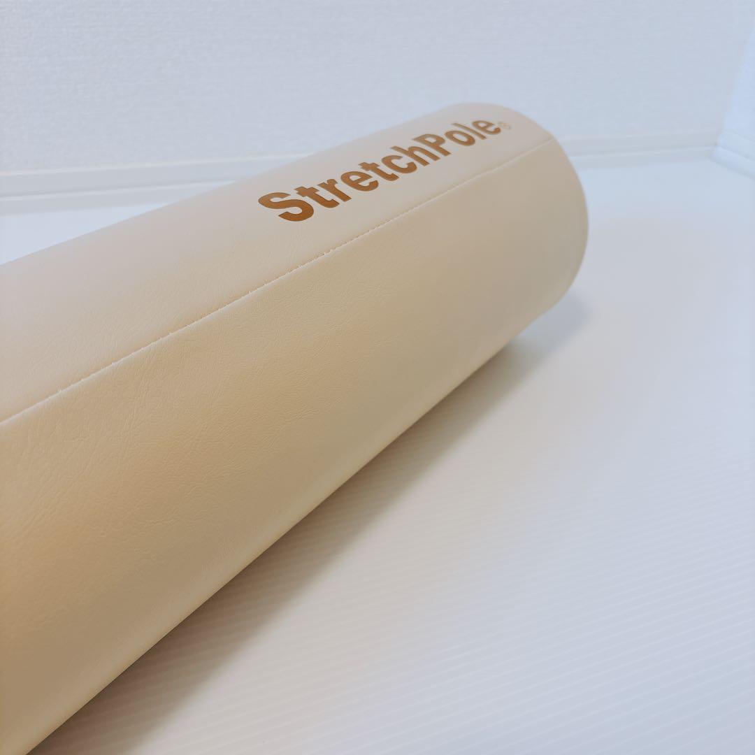 【極美品】 ストレッチポール アイボリー LPN StretchPole