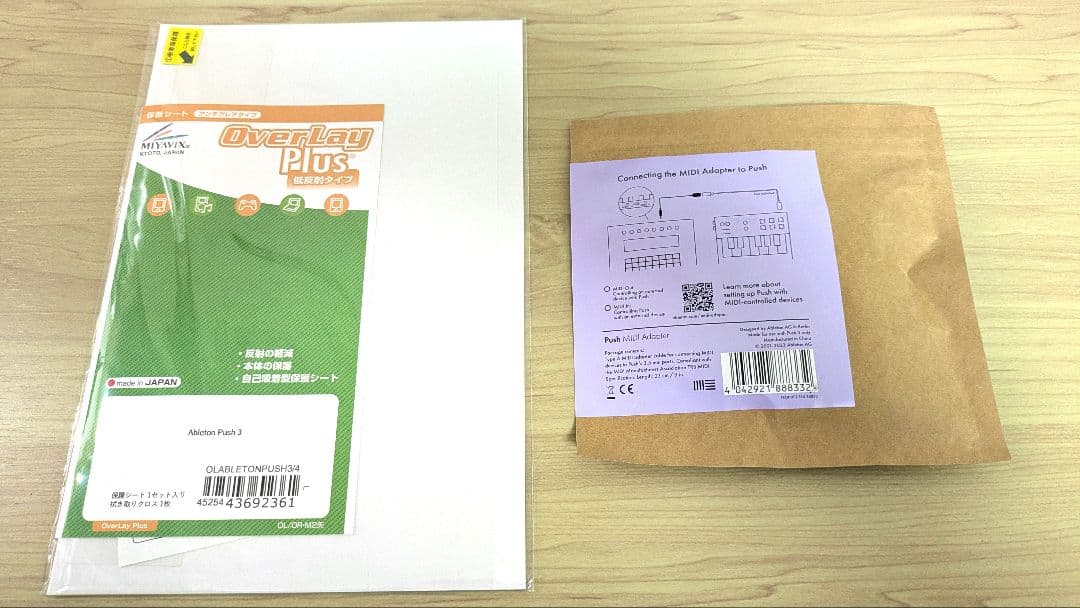 ableton push 3 コントローラー版