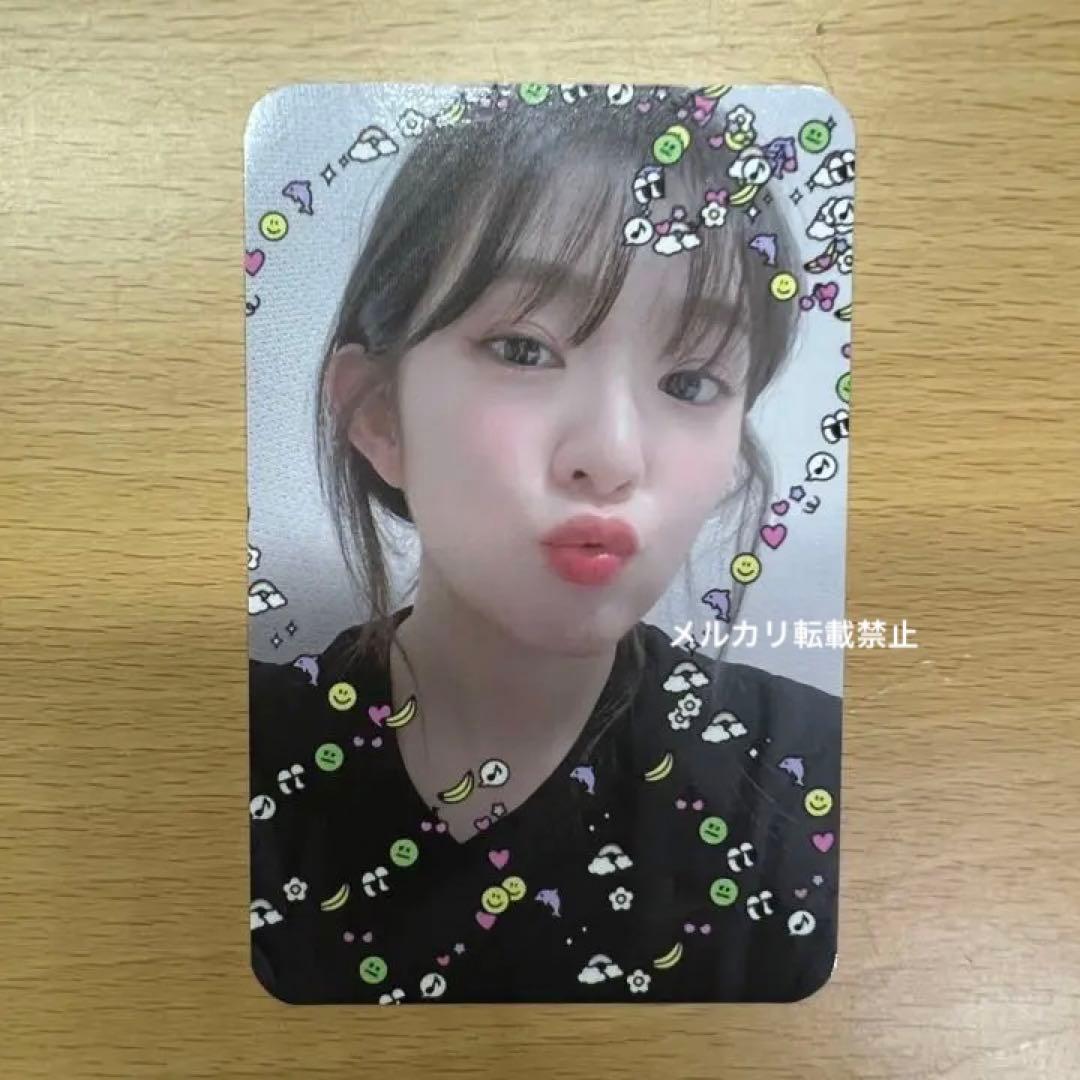 RedVelvet レドベル アイリーン トレカ LaRouge