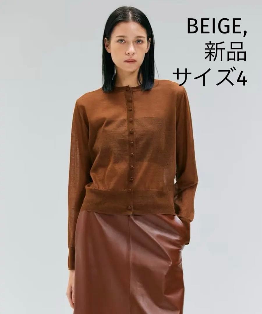 ♡新品♡BEIGE,CADDO / シアーウールカーディガン