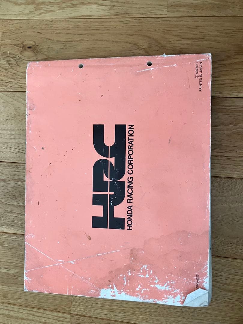 RTL250R トライアル　オーナーズマニュアルパーツリスト　2000