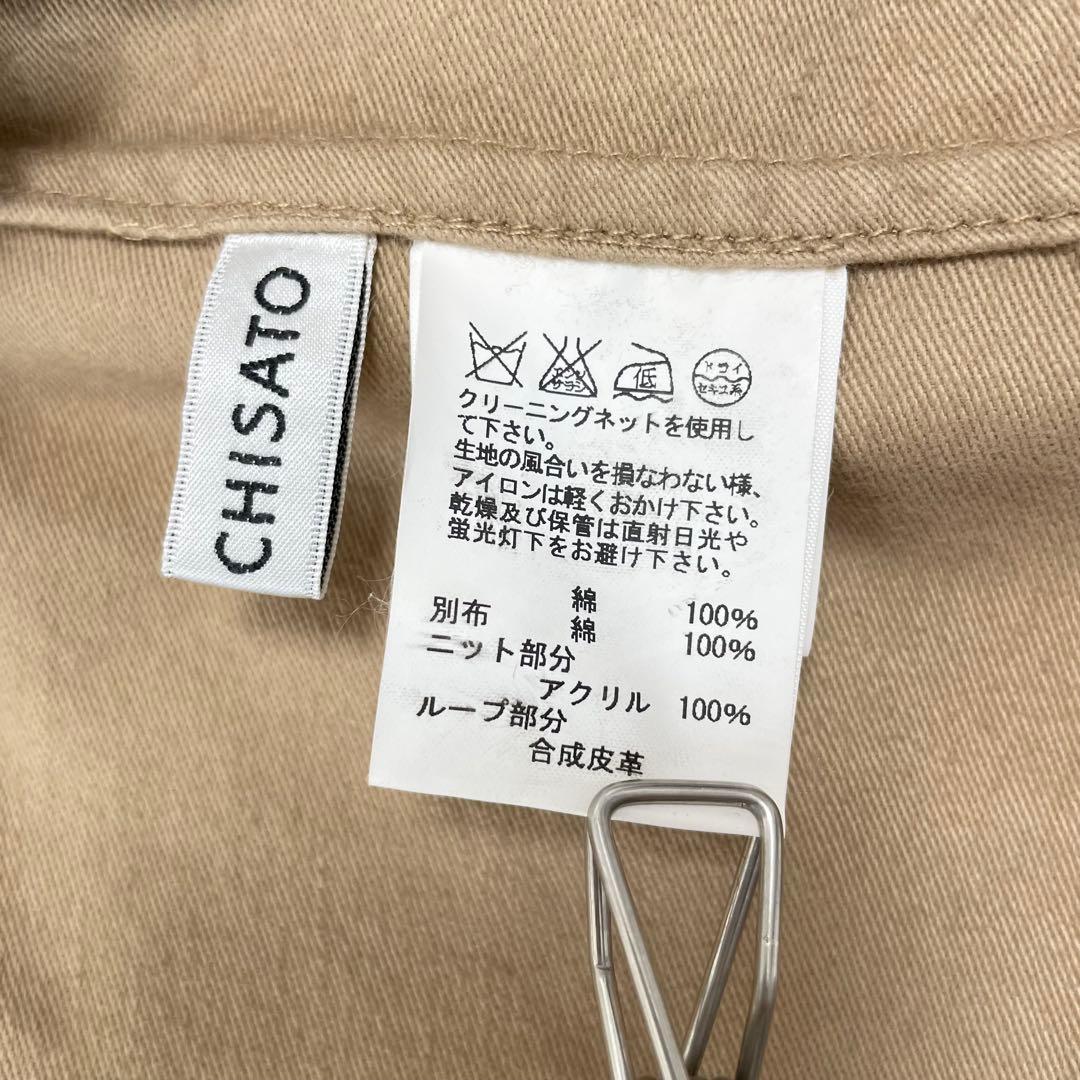 ツモリチサト ボアファーライナー付き モッズコート