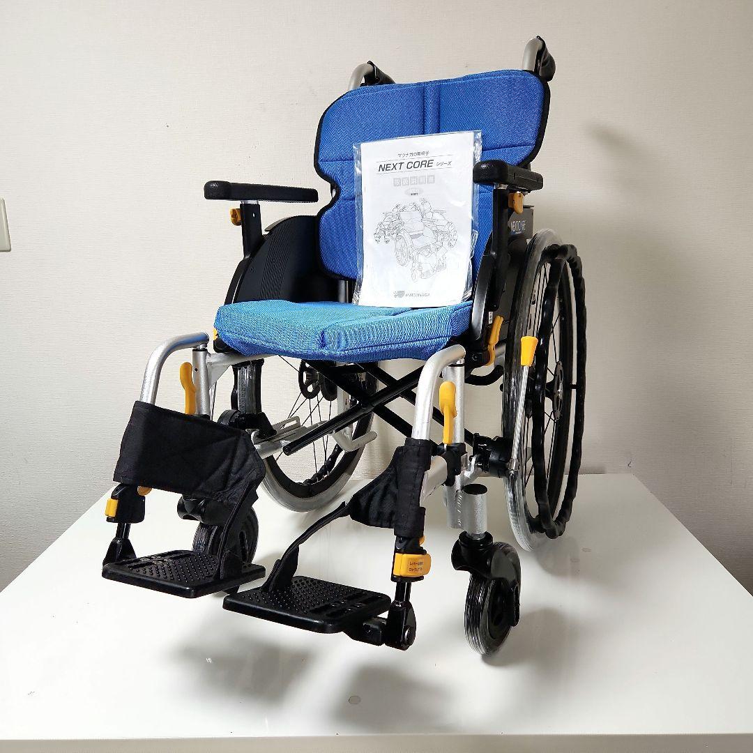 松永製作所　自走用　多機能　車椅子　ネクストコア　アジャスト　NEXT-51B