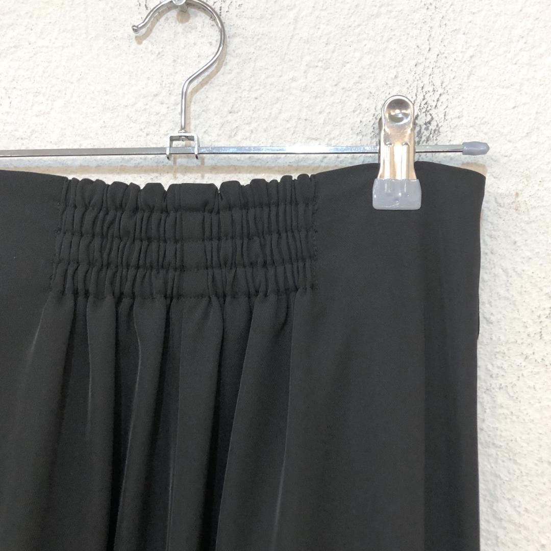 ★Mi★ et.UNiVER Big collar setup 【S】