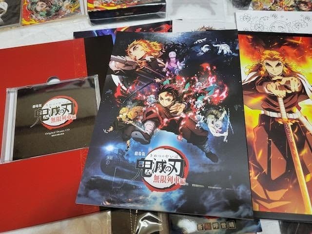鬼滅の刃 無限列車編 DVD 完全生産限定版　映画特典