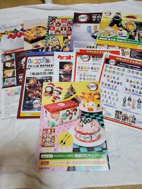 鬼滅の刃 無限列車編 DVD 完全生産限定版　映画特典