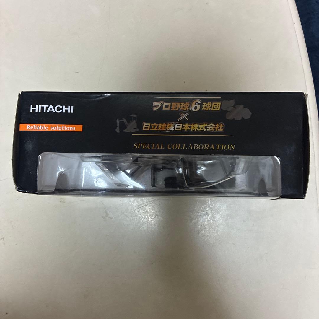 日立建機 阪神タイガース ZAXIS35U-6 ミニショベル 1/30スケール
