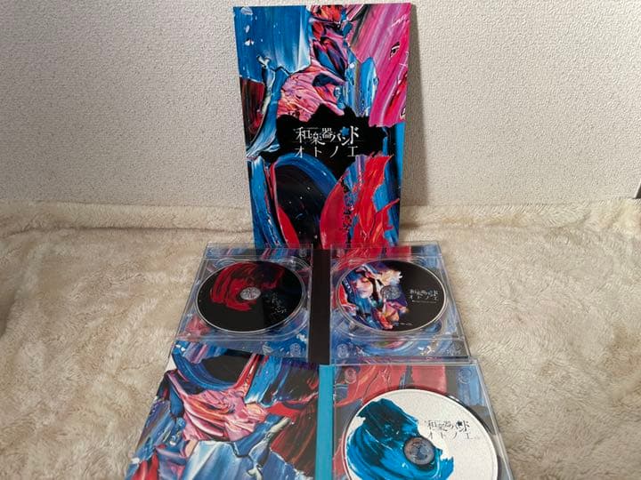 和楽器バンド オトノエ mu-moショップ FC八重流専売数量限定盤