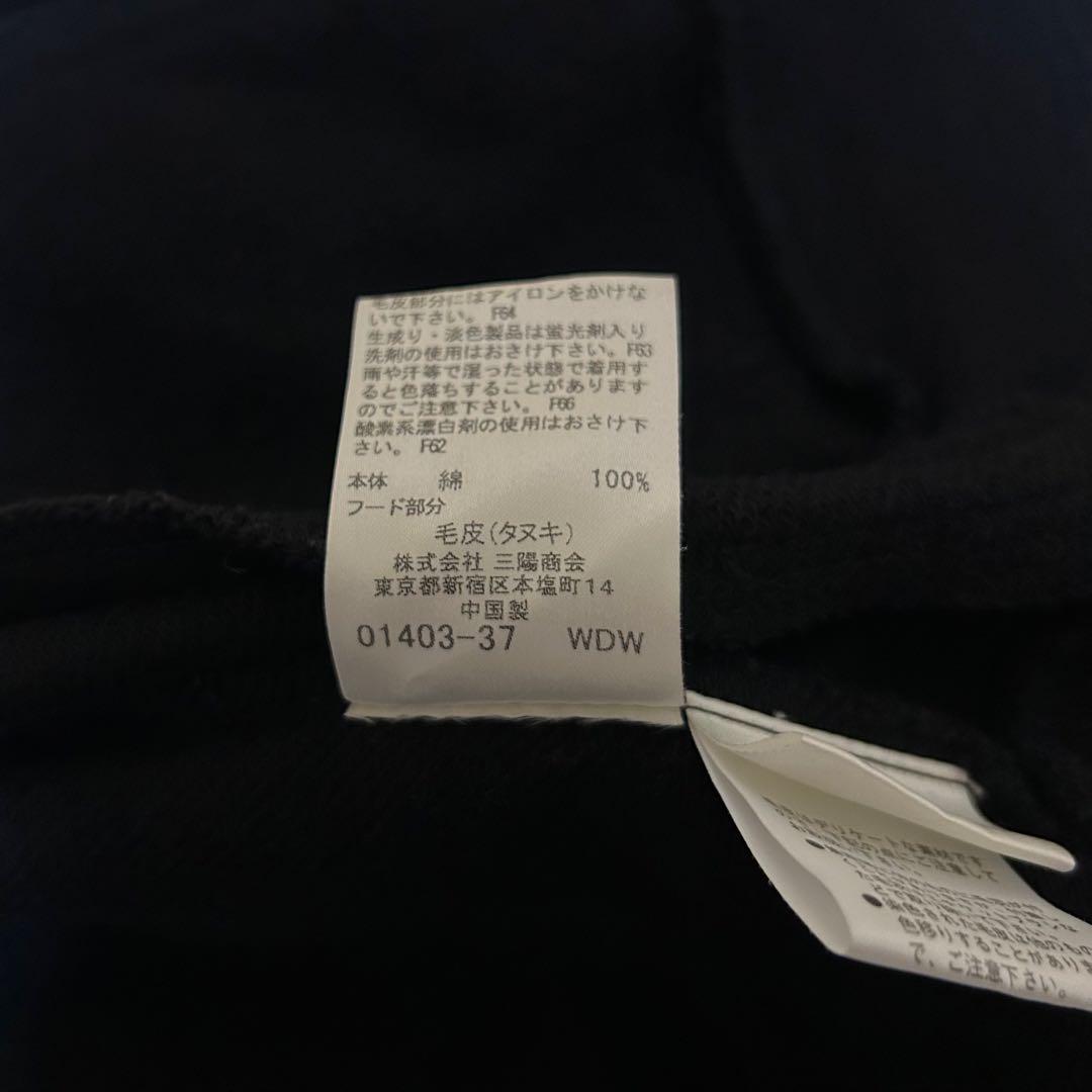 ✨年末SALE✨ BURBERRY LONDON ブラック フルジップパーカー