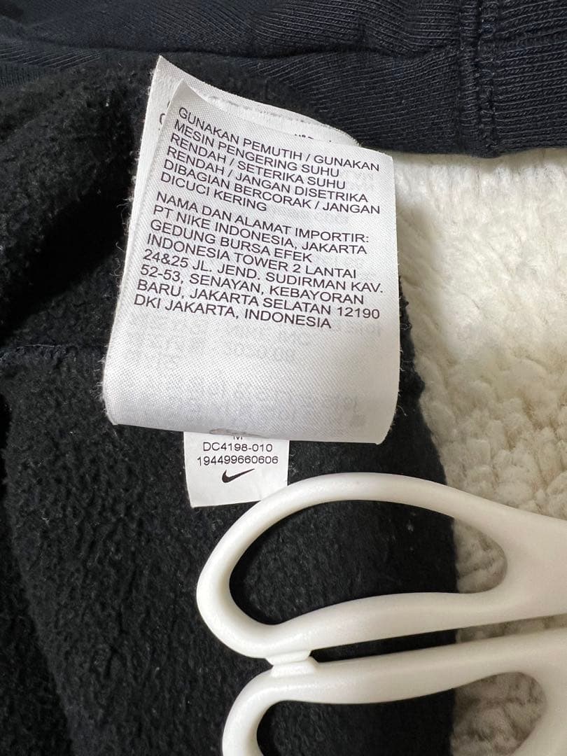 【美品】Stussy Nike 裏起毛スウェット ブラック　Mサイズ　最終価格