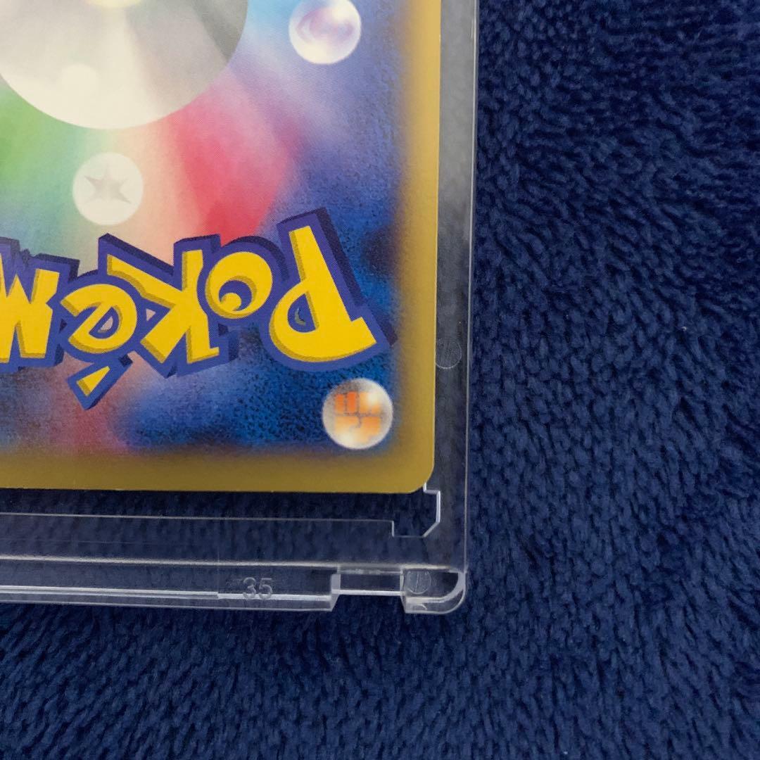 MリザードンEX UR XY2 ワイルドブレイズ 089/080