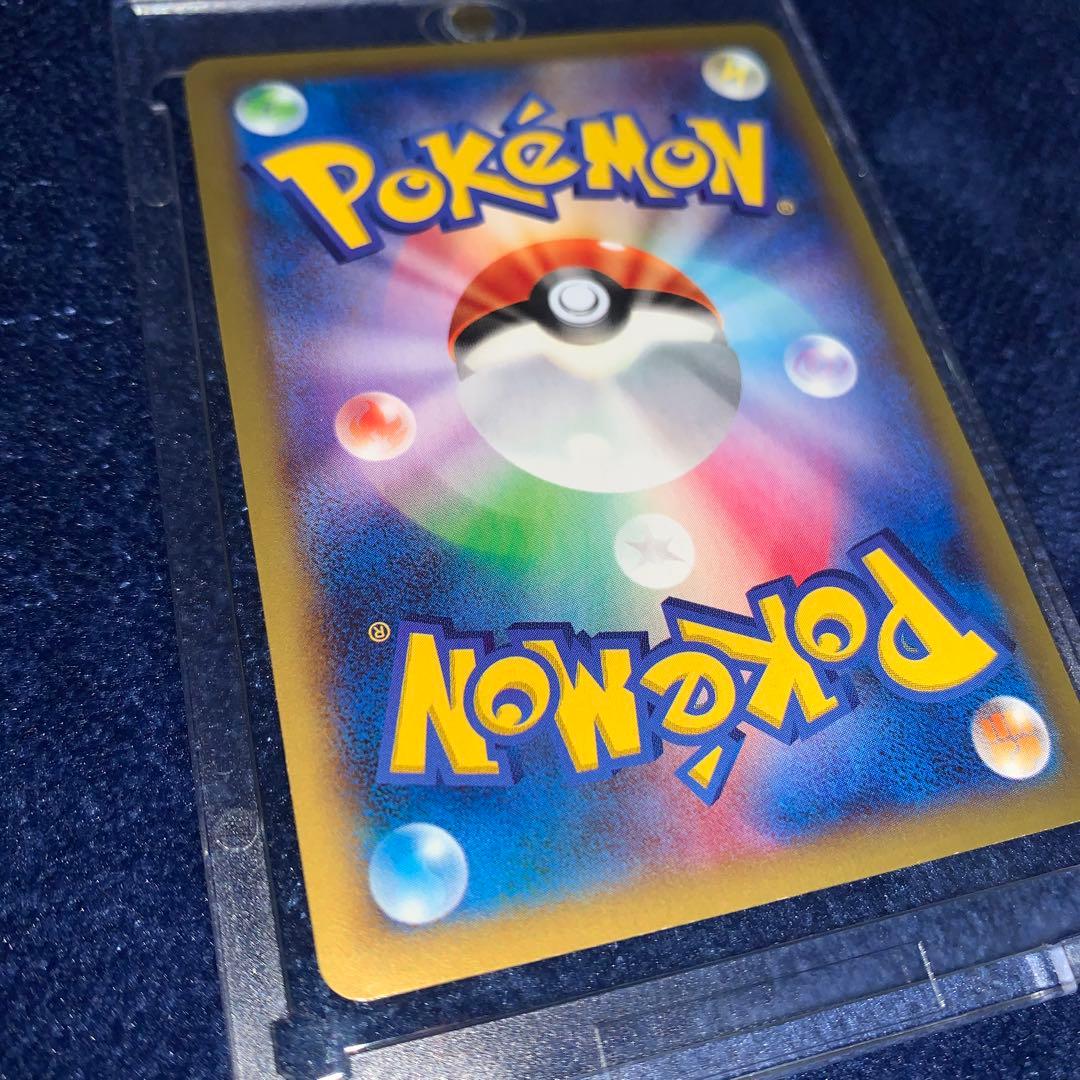 MリザードンEX UR XY2 ワイルドブレイズ 089/080