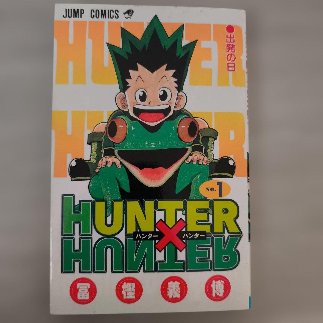 HUNTER×HUNTER 1〜38巻　21.27.31巻無し