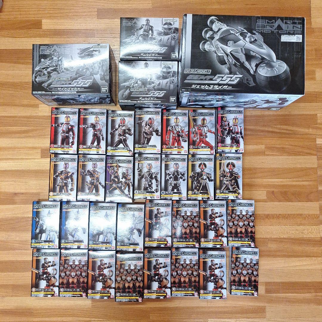 SO-DO CHRONICLE　装動　仮面ライダーファイズ　まとめ売り