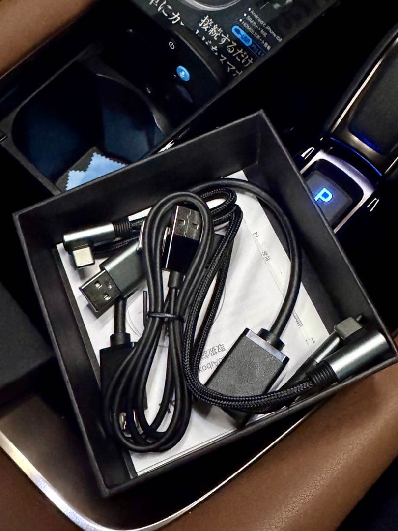 【国内正規代理店購入】ottocast OttoAibox P3