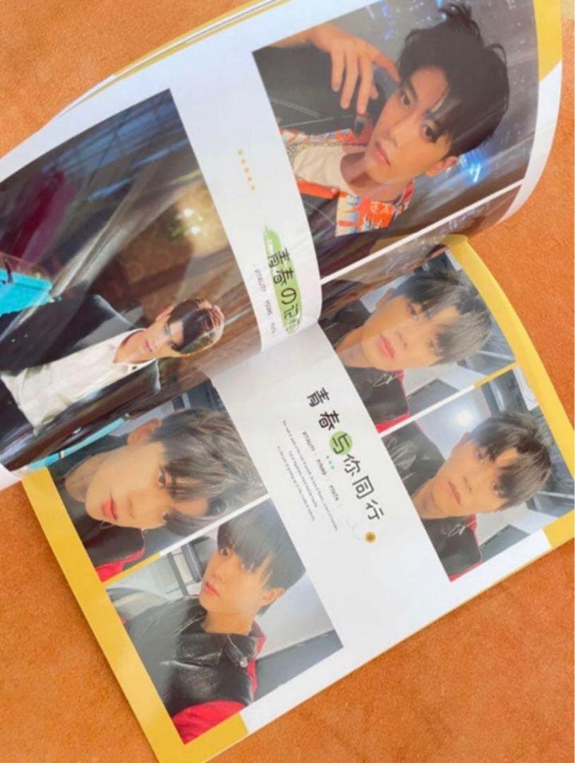 アレン・レン（任嘉倫）「YOUTH OF WALKING」個人写真集