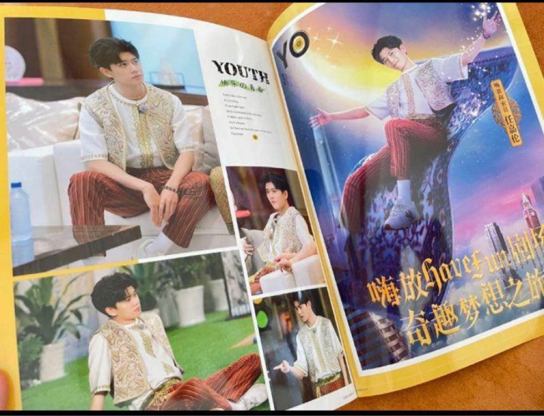 アレン・レン（任嘉倫）「YOUTH OF WALKING」個人写真集