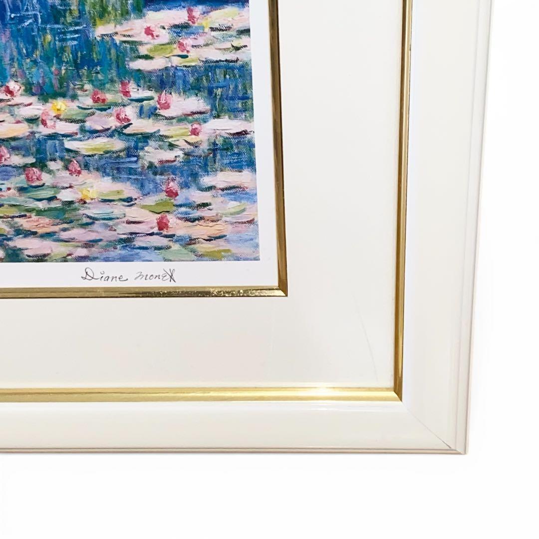 【3/250】ダイアン・モネ「午後のひととき」リトグラフ 直筆サイン メッセージ
