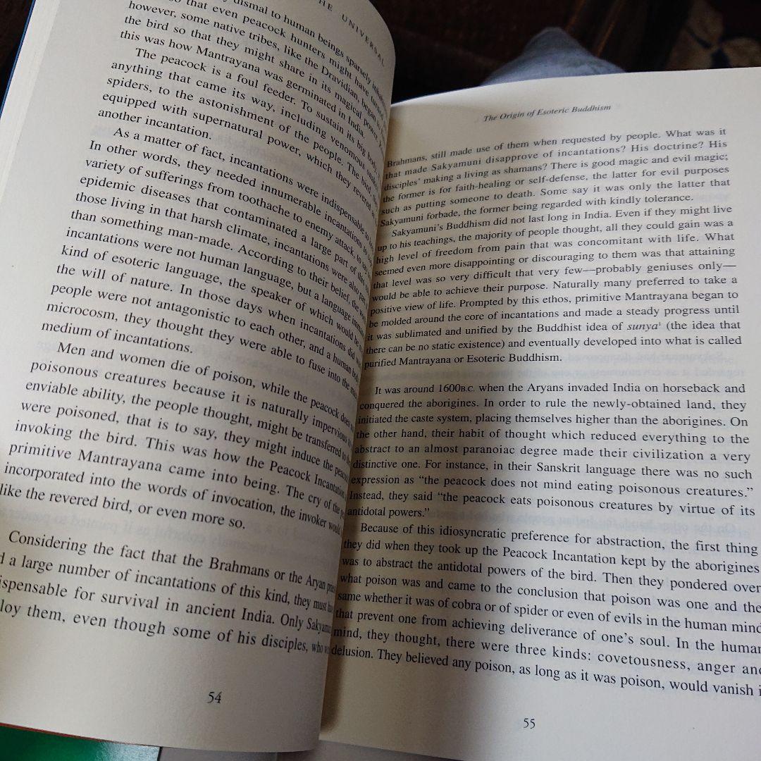 Kukai 空海 2冊セット司馬遼太郎の「空海の風景」と作品集 仏教