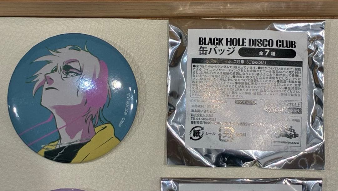 BLEACH BHDC DISCO ファンクラブ缶バッジ7種セット　ブリーチ