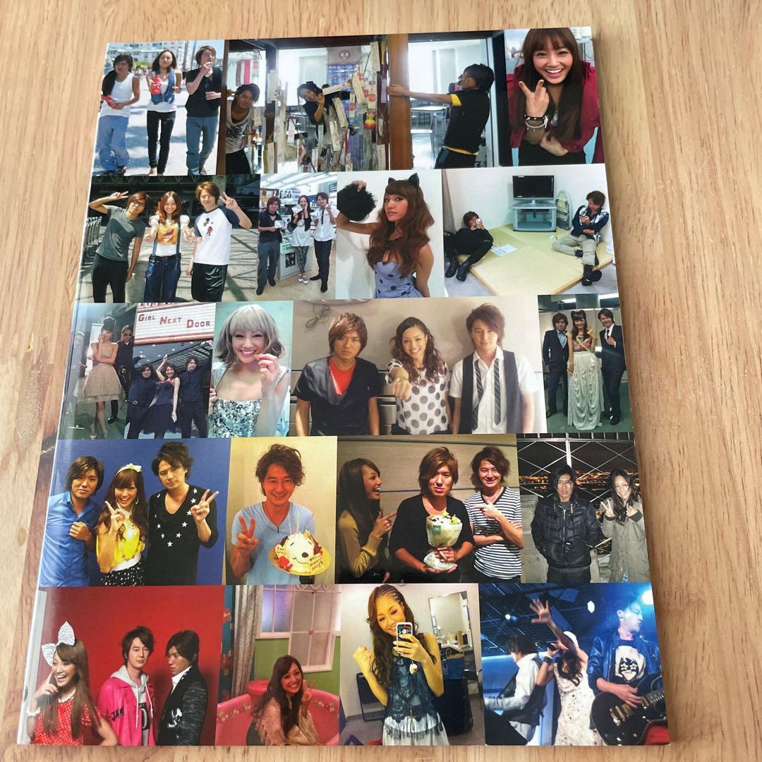 邦楽 girl next door / PREMIUM COMPLETE BOX