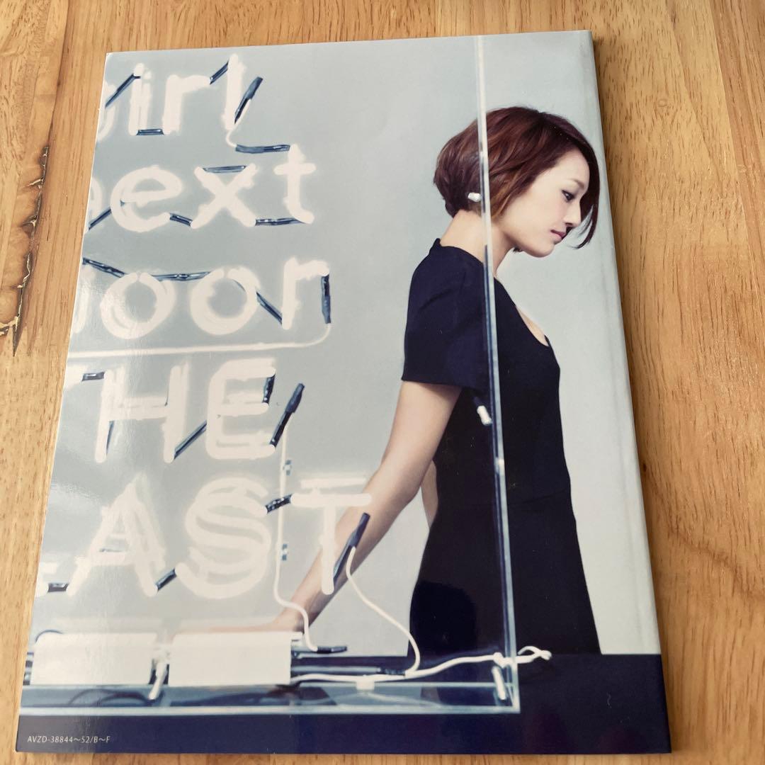 邦楽 girl next door / PREMIUM COMPLETE BOX