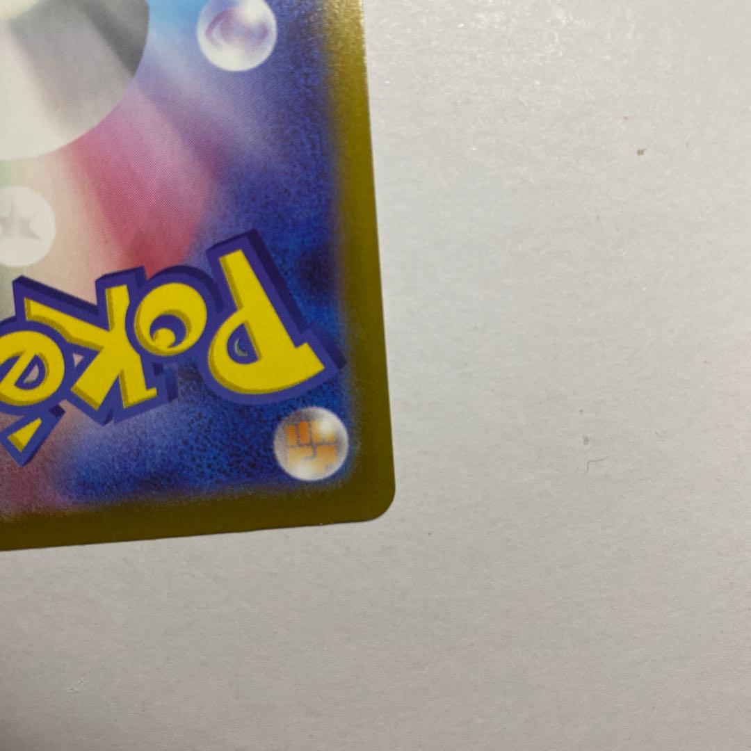 メガリザードンXexMUR インフェルノX