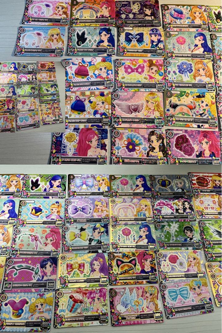 初期 アイカツカード 521枚まとめ売り