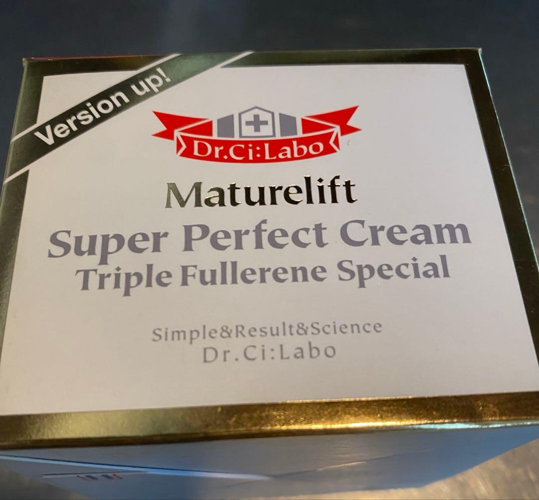 ドクターシーラボ マチュアLSPクリームTF SP 80g