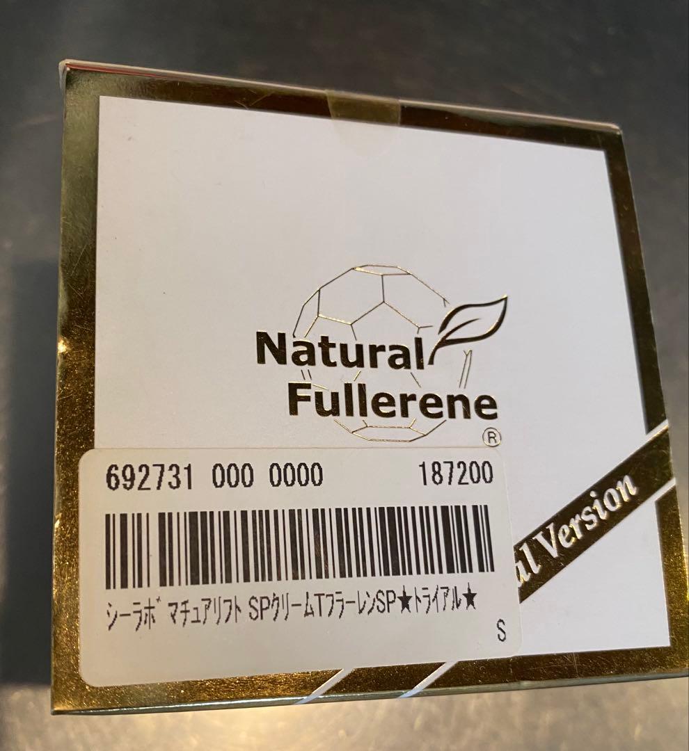 ドクターシーラボ マチュアLSPクリームTF SP 80g