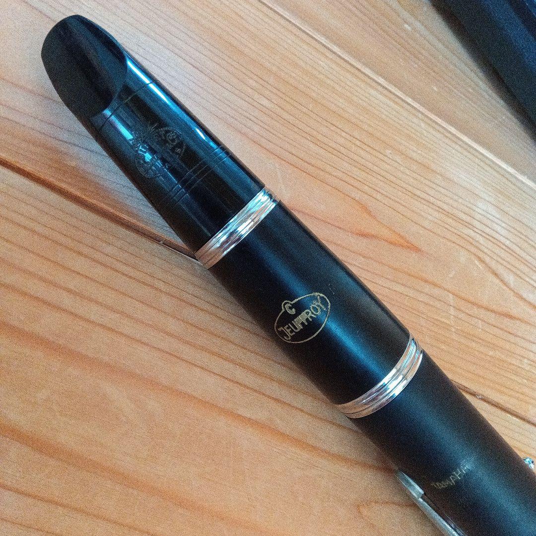 Yamaha YCL-35 クラリネット 　ケース付き