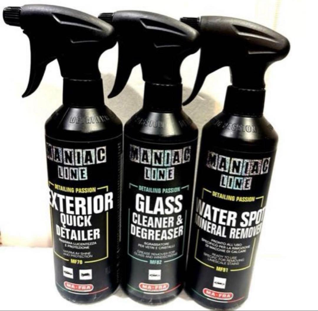 ね*ま様 【MANIAC LINE】他10点セット MA-FRAラボコス➕ガチャ