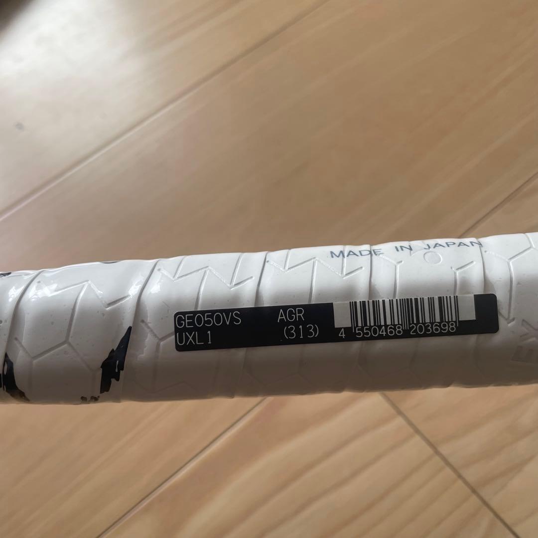 【新品・未使用】ジオブレイク50VS UXL1 ケース付