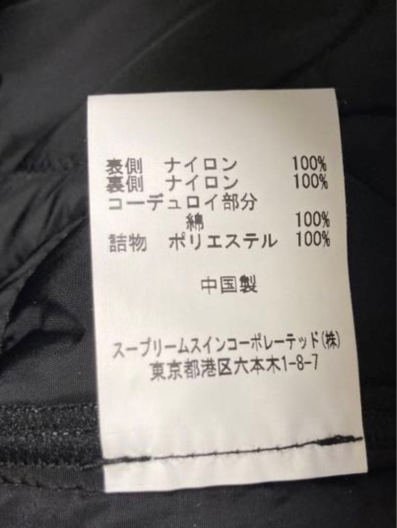 Barbour LIDDESDALE COAT 40 タグ有