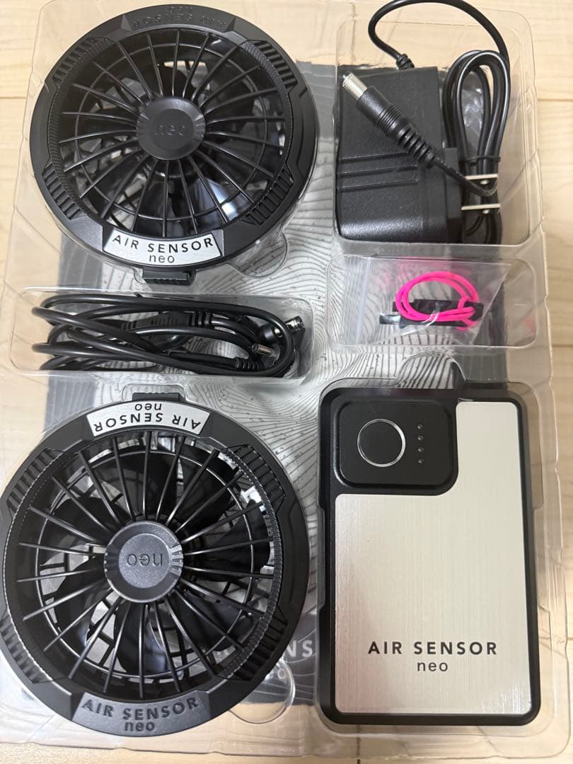 AIR SENSOR neo ファンバッテリーセット