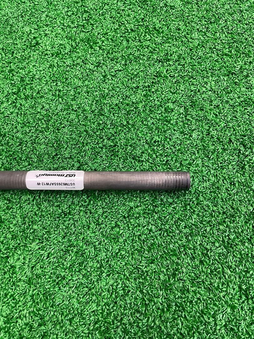 USTマミヤ ATTAS FW335 65S NO.196