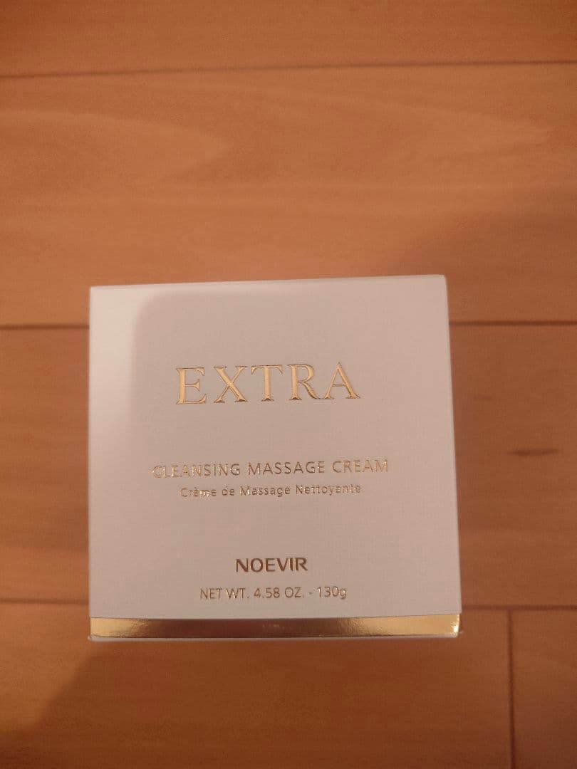 ノエビア EXTRA クレンジングマッサージクリーム 130g