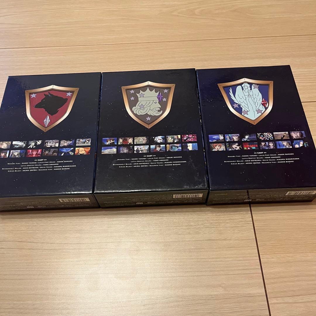 銀河鉄道物語　永遠への分岐点　DVDセット