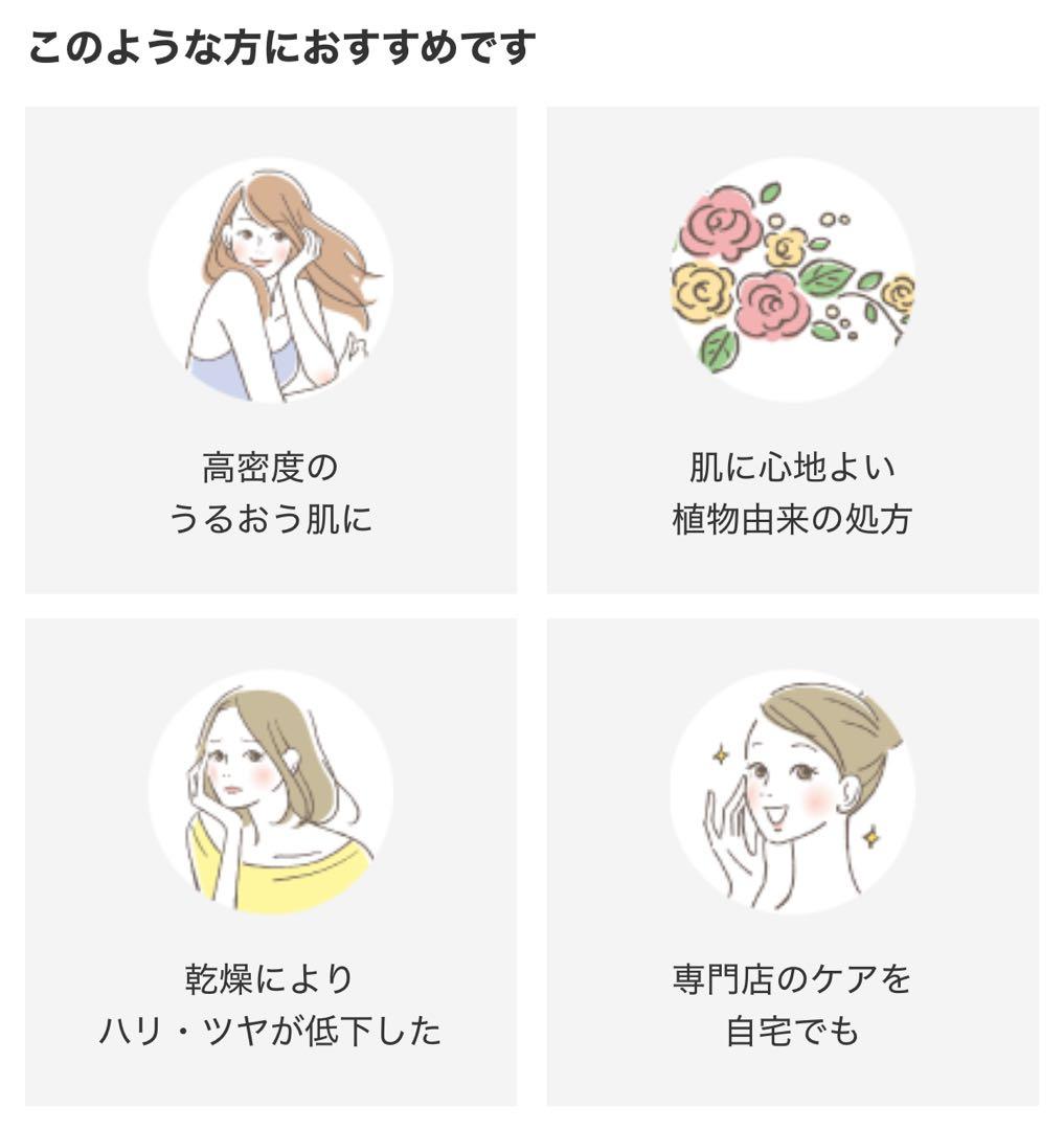 ピュアホワイト＆パワークリーム 50g