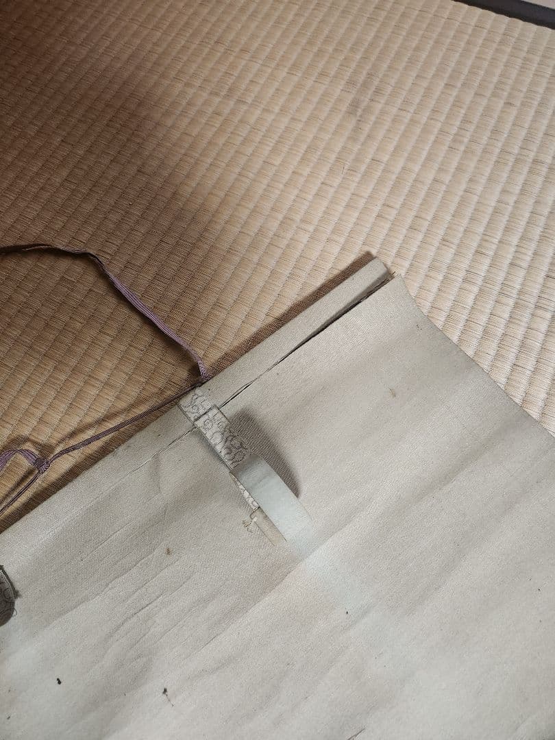 掛け軸 大正時代以前