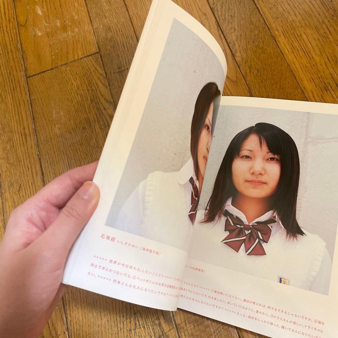 美品✨宝塚歌劇団✨星組✨トップスター✨礼真琴✨子役時代✨ミュージカルふたり