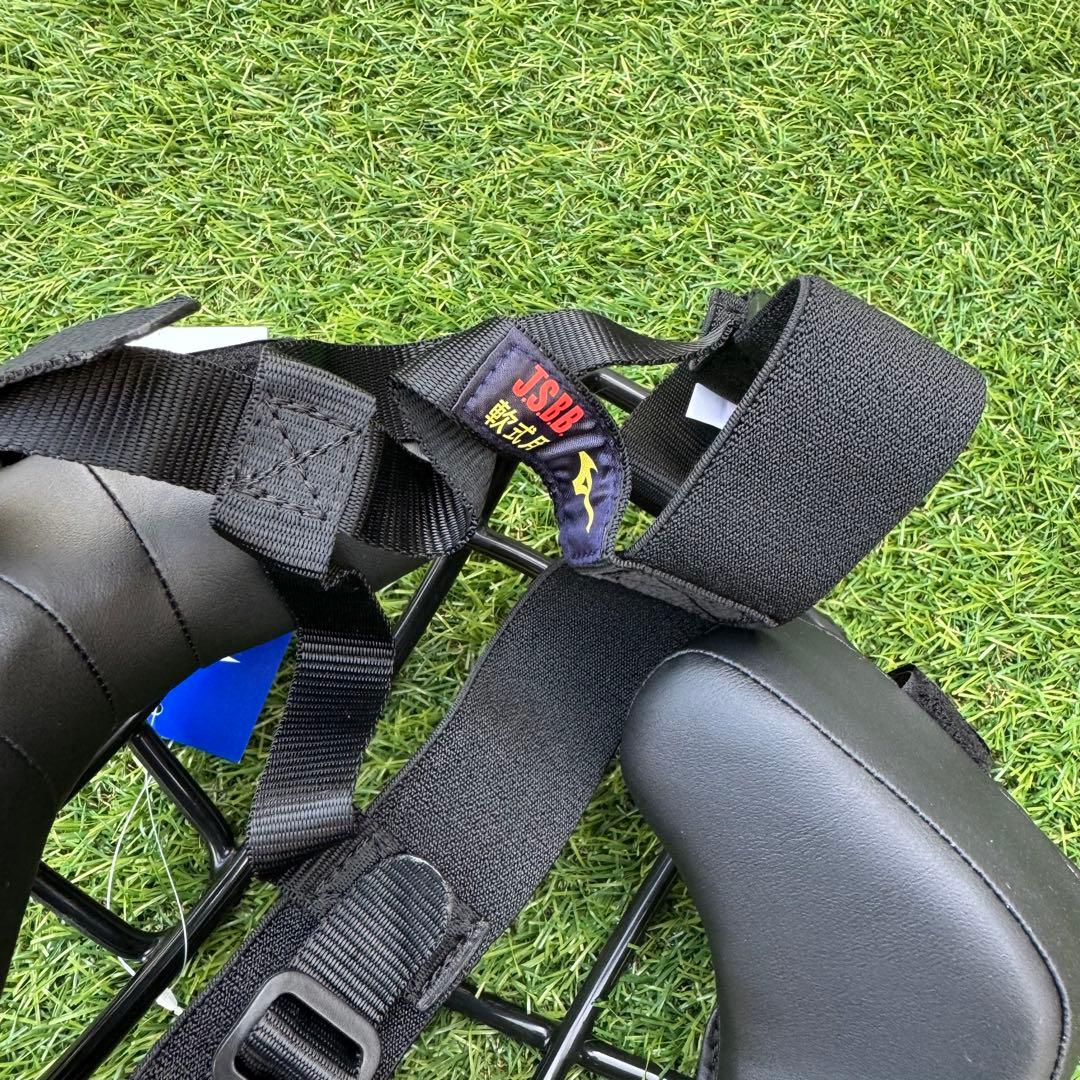 MIZUNO ミズノ　野球 キャッチャー レガース プロテクター マスク 防具