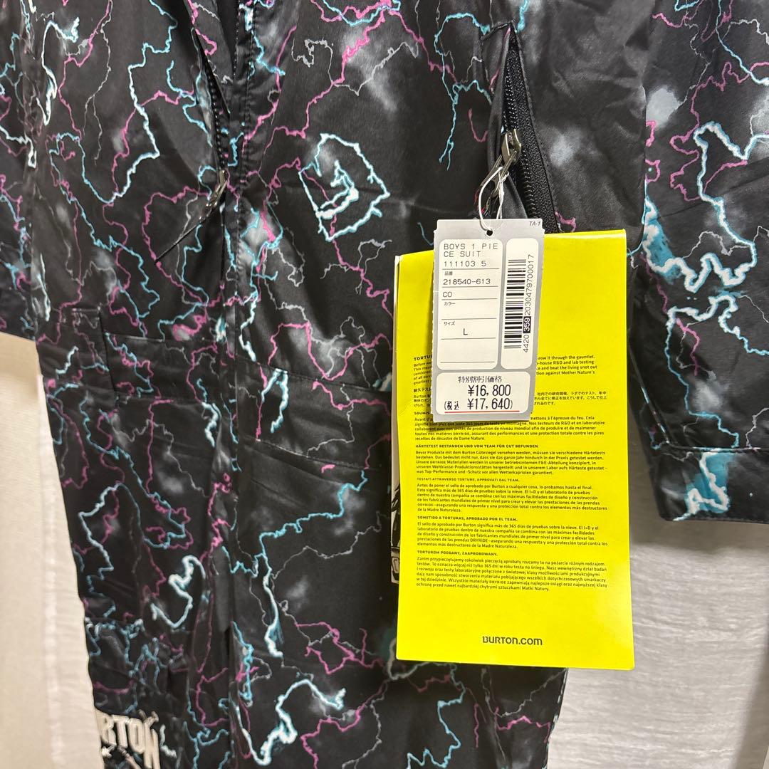 BURTON ボーイズワンピーススーツ サイズ表記L 136-147