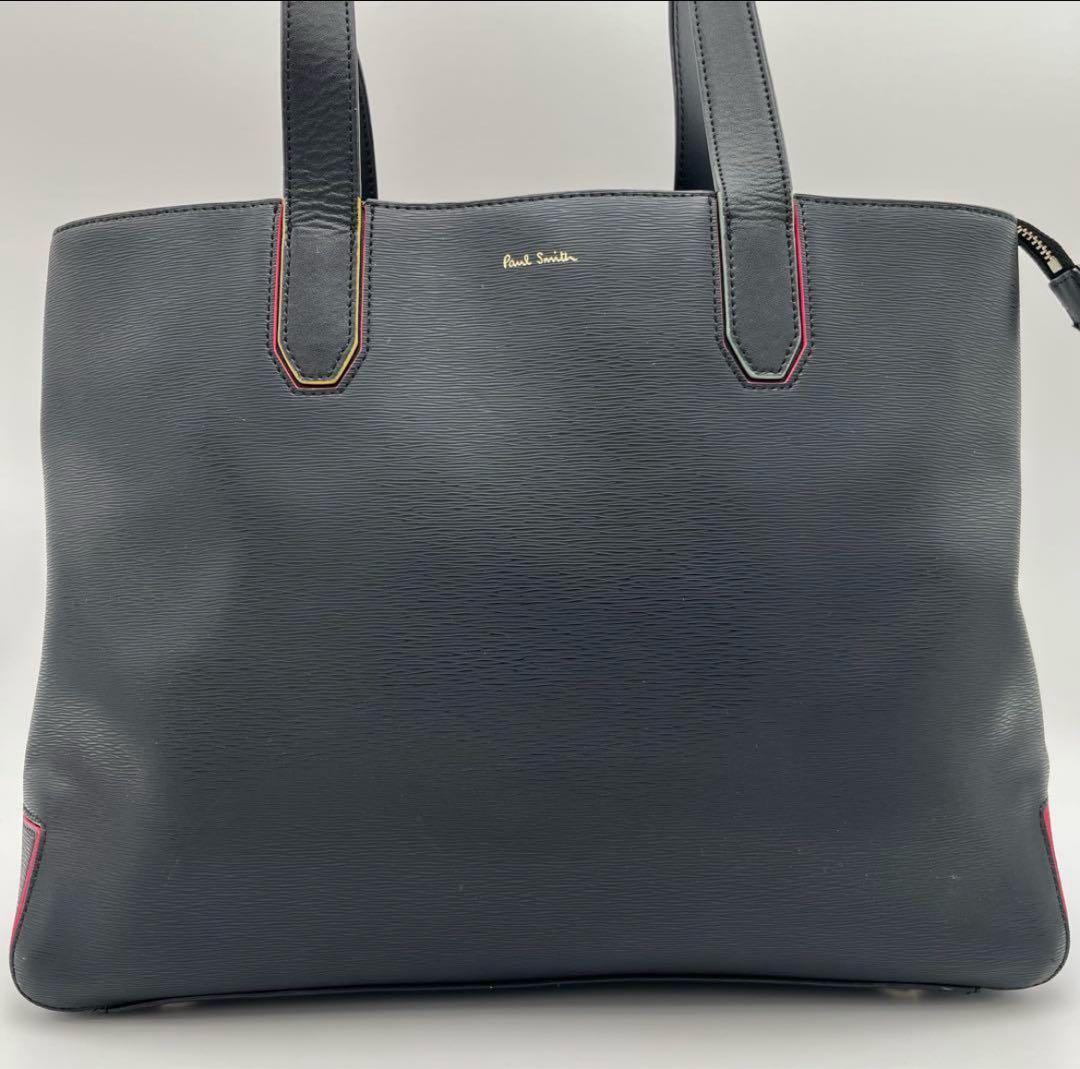 未使用級 ポールスミス A4◎ マルチストライプ トートバッグ レザー ブラック