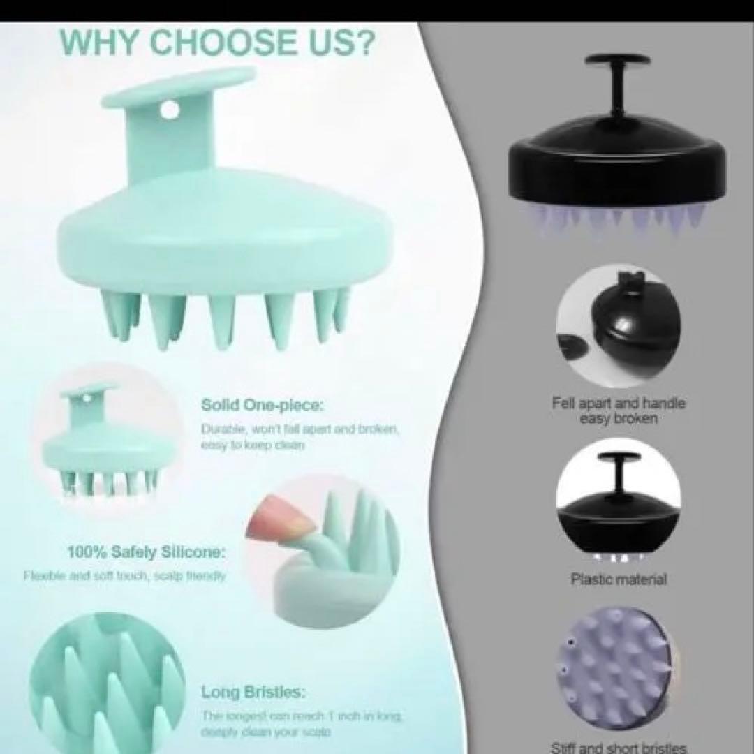 ⭐️未使用⭐️シリコンシャンプーブラシ　スカルプブラシ　ブラック