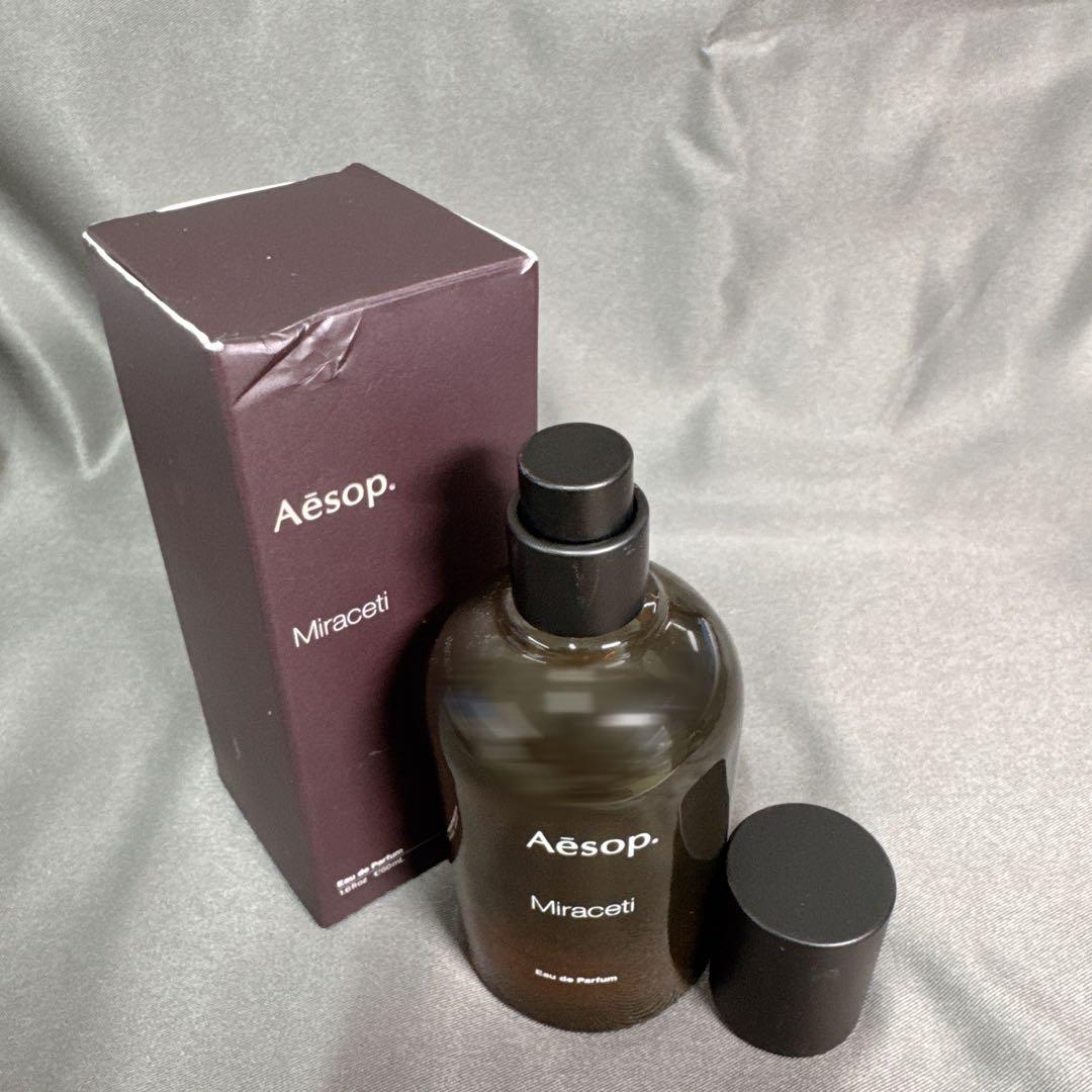 Aesop イソップ ミラセッティ オードパルファム 50ml 香水
